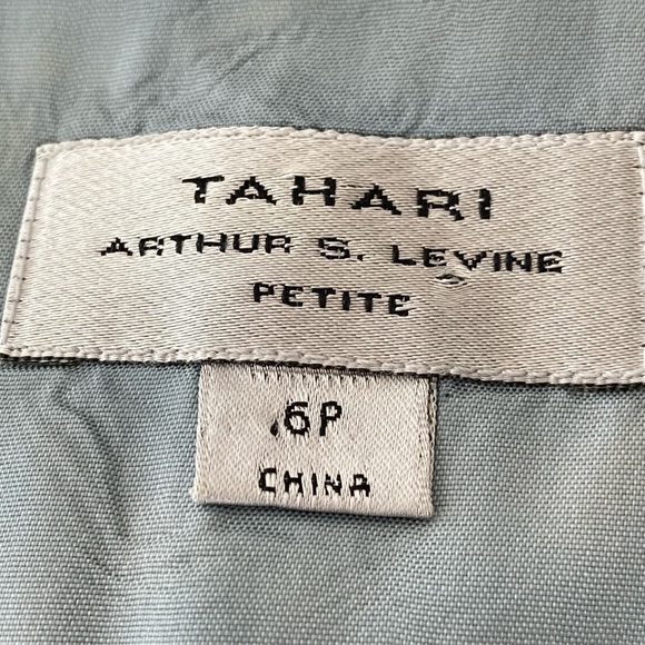 Tahari Sleeveless Top - Size 6 Petite - Picture 6 of 8